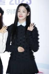 Supernatural (Instrumental)