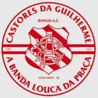 Castores da Guilherme