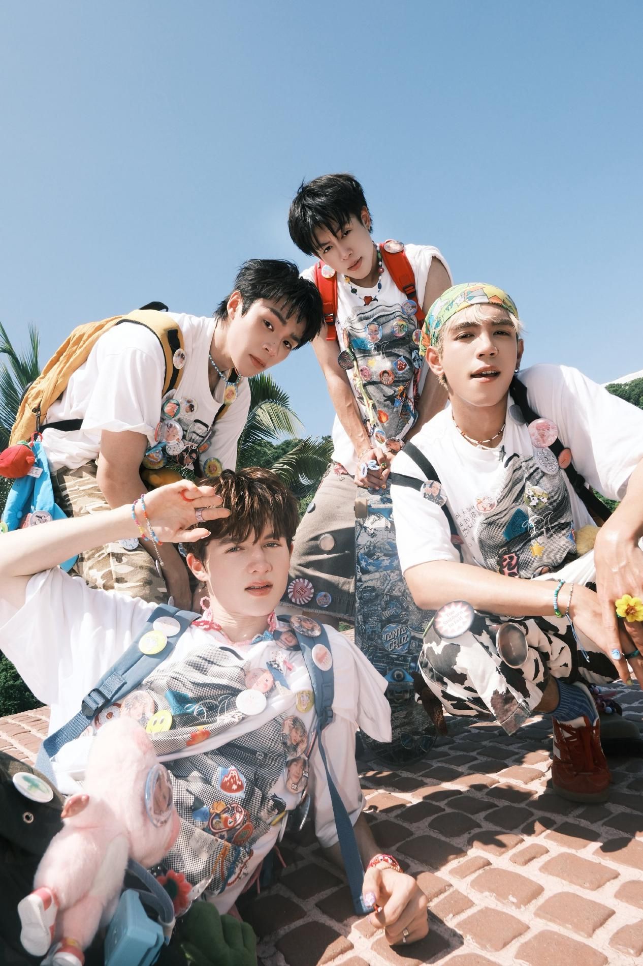 ไปน่ารักไกล ๆ หน่อย (GO CUTE FAR FAR)
