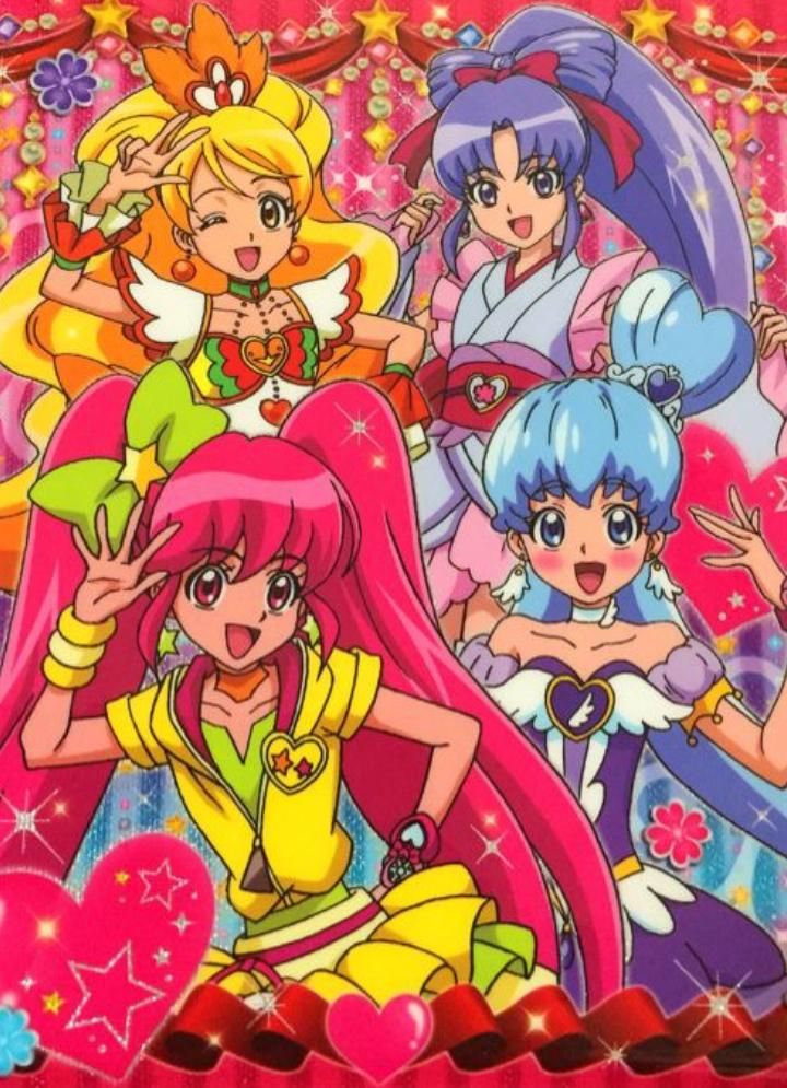 Happiness Charge Precure