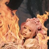 Jumprope (Unreleased)