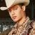 Capa da música "Hablemos", de Ariel Camacho