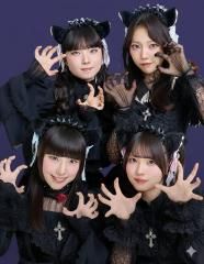 ゾクゾク (zoku zoku)
