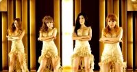 Into You (Hyosung)