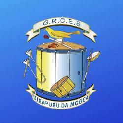 Foto de Uirapuru da Mooca