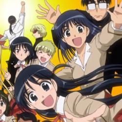 Foto de School Rumble