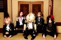 Saikederiko Saikederiko