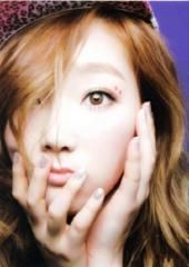 Hush Hush (Taeyeon)