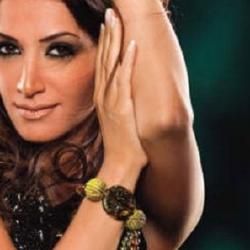 Foto de Diana Haddad