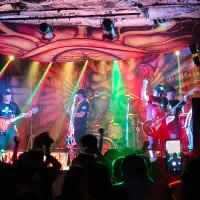 NAGUAL