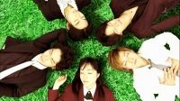 Hana Yori Dango