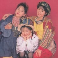 Kyokutou No Koibito - The Far Eastern Love