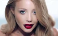 Tina Karol