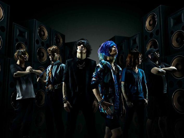 Fear, and Loathing in Las Vegas – The Gong of Knockout (Full. ver) Lyrics