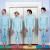 Capa da música "Here It Goes Again", de Ok Go