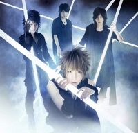 Rasen no Yume
