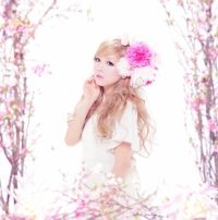 LOVE BEAT (feat. NiziU)