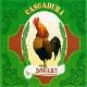 Cascadura