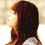 Juniel