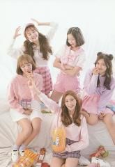 Aiya (아이야)