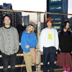 Foto de Kinoko Teikoku