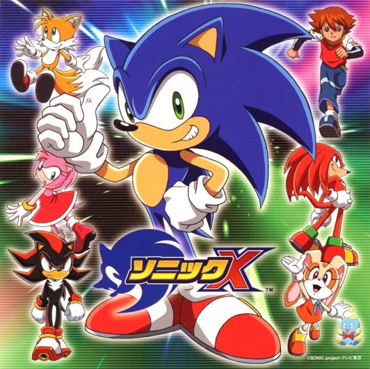 Sonic x - Cifra Club