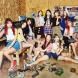 Pristin
