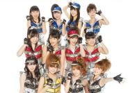 Ai Araba IT'S ALL RIGHT