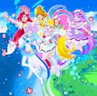 Tropical Rouge! Pretty Cure!