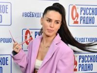 БАНК (bank) (feat. ICEGERGERT)