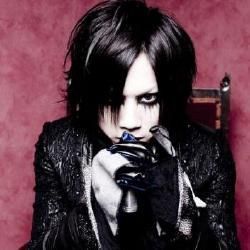 Foto de Daisuke to Kuro no Injatachi