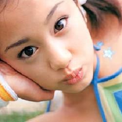 Foto de Chieko Kawabe