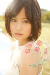 Natsukashii Hajimete