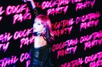 ブラックボックス (Black Box)