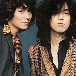 Foto de The Yellow Monkey