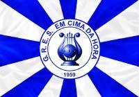 Samba-Enredo 2026 - Salve Todas as Marias – Laroyê, Pombagiras!