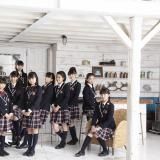 MESSAGE (EN ESPAÑOL) - Sakura Gakuin - LETRAS.COM