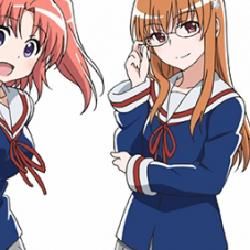 Foto de Mikakunin de Shinkoukei