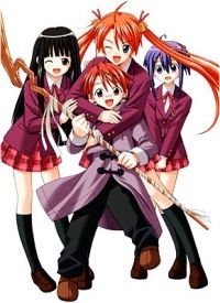 Negima!