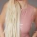 Wanda Nara