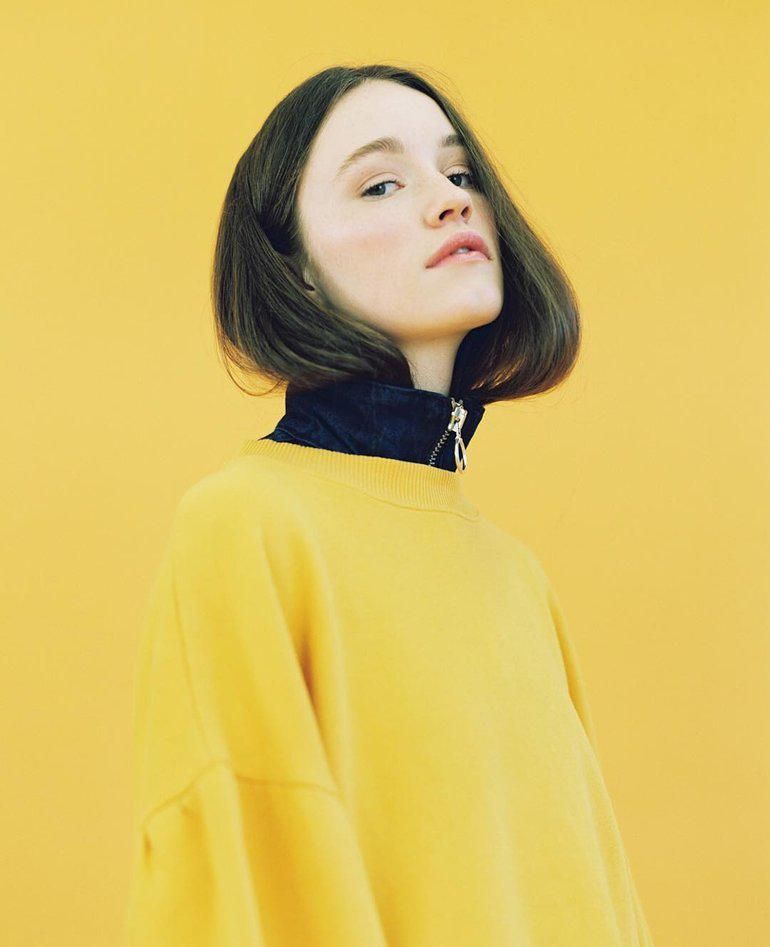 Sigrid – Strangers Lyrics