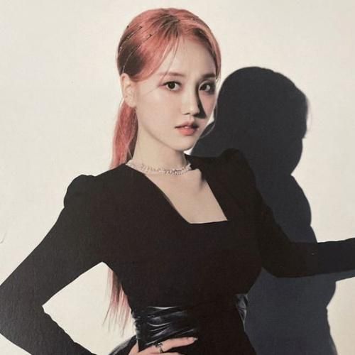 Haeyoon