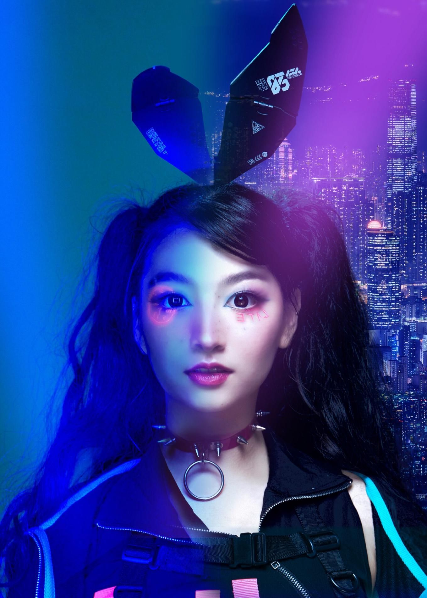 Sarina (Japão)