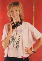 Love Under My Pillow