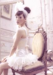 Call Me Maybe (Tiffany)