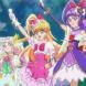 Mahou Tsukai Precure