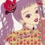 Paradise Kiss