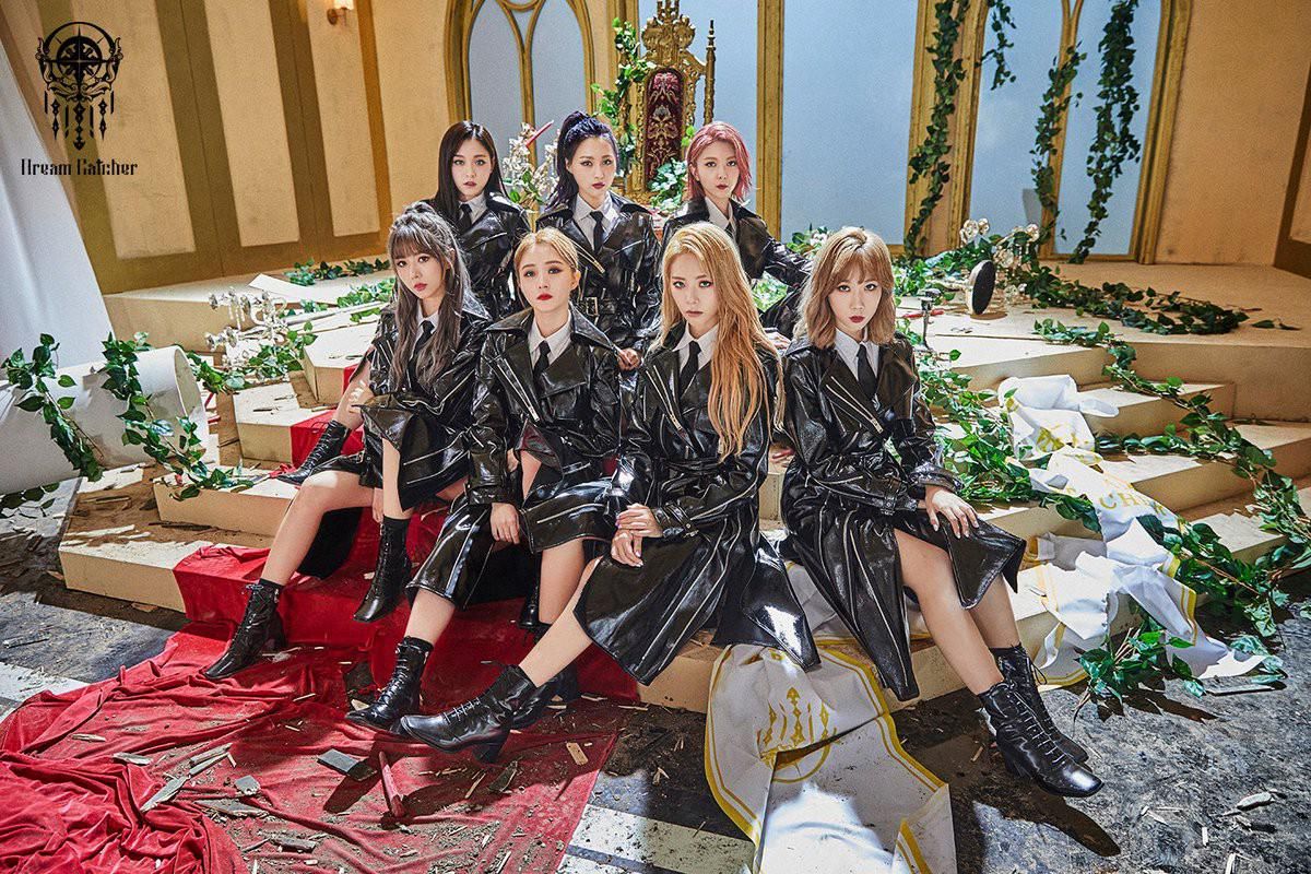 Dreamcatcher – MAISON Lyrics