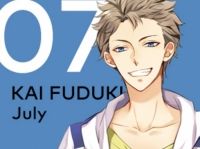 Tsuki To, Hoshi To, Maboroshi To