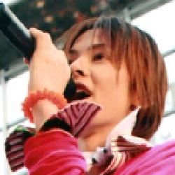 Foto de Lead (J-pop)